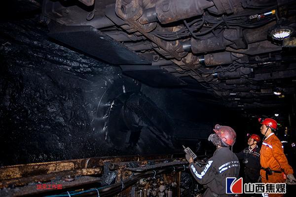 西山煤电斜沟矿:智能示范煤矿这样炼成 - 科技创新 - 煤炭人