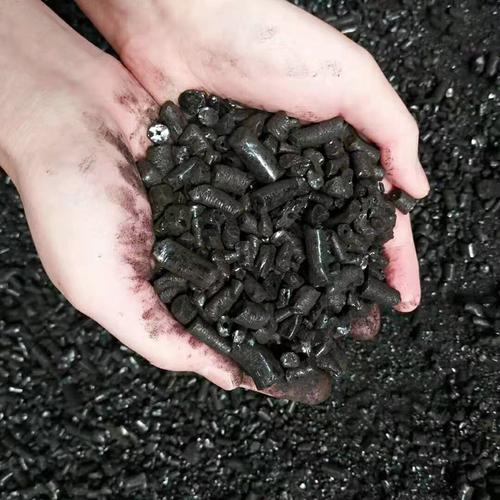 煤沥青生产厂家 出售中温国标沥青 碳素厂专用