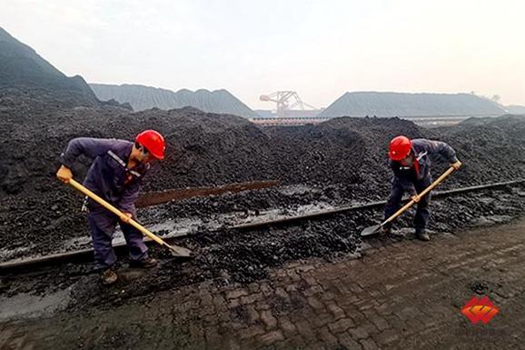煤炭经营秦分公司确保生产工作有序进行